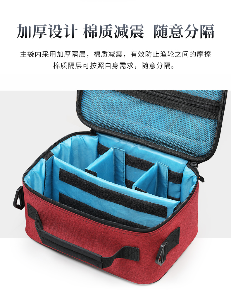 收纳包_04.jpg