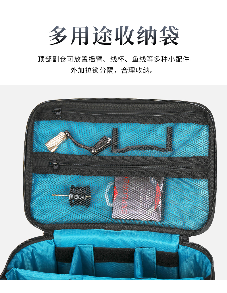 收纳包_05.jpg