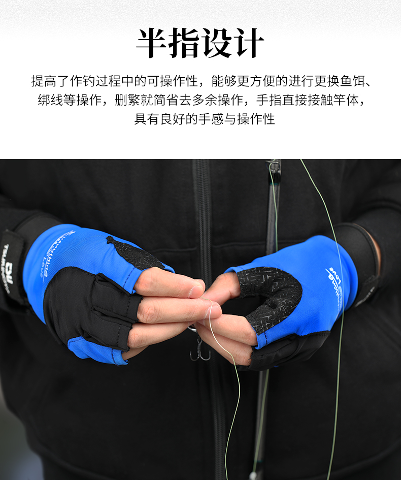 手套_04.jpg