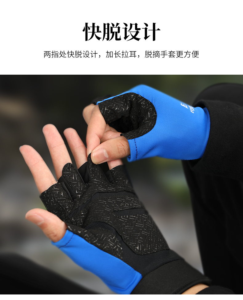 手套_09.jpg
