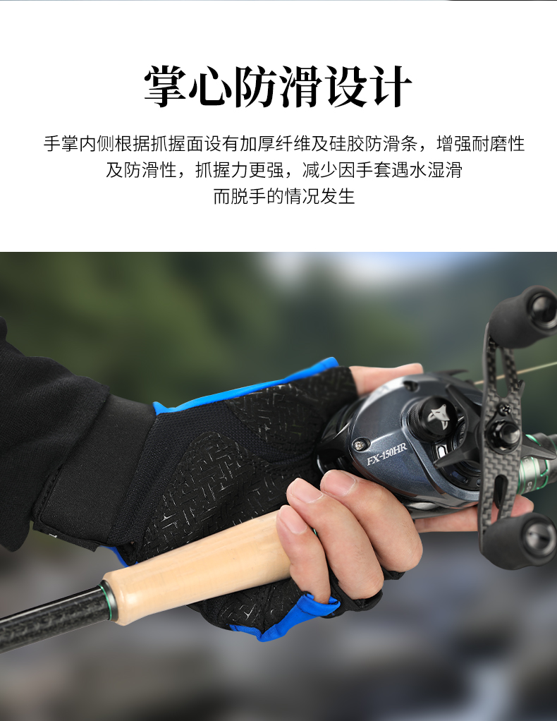 手套_06.jpg