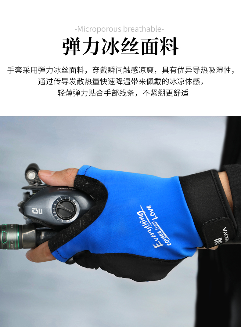 手套_05.jpg