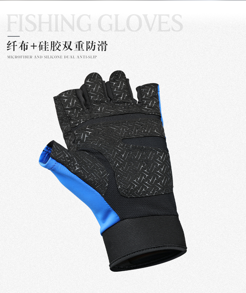 手套_07.jpg