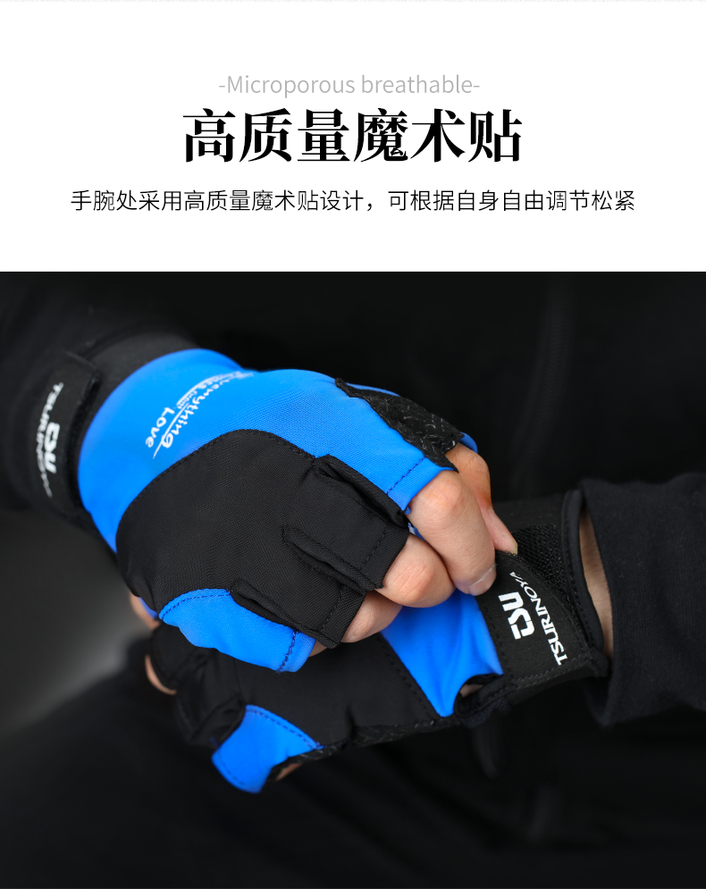 手套_08.jpg