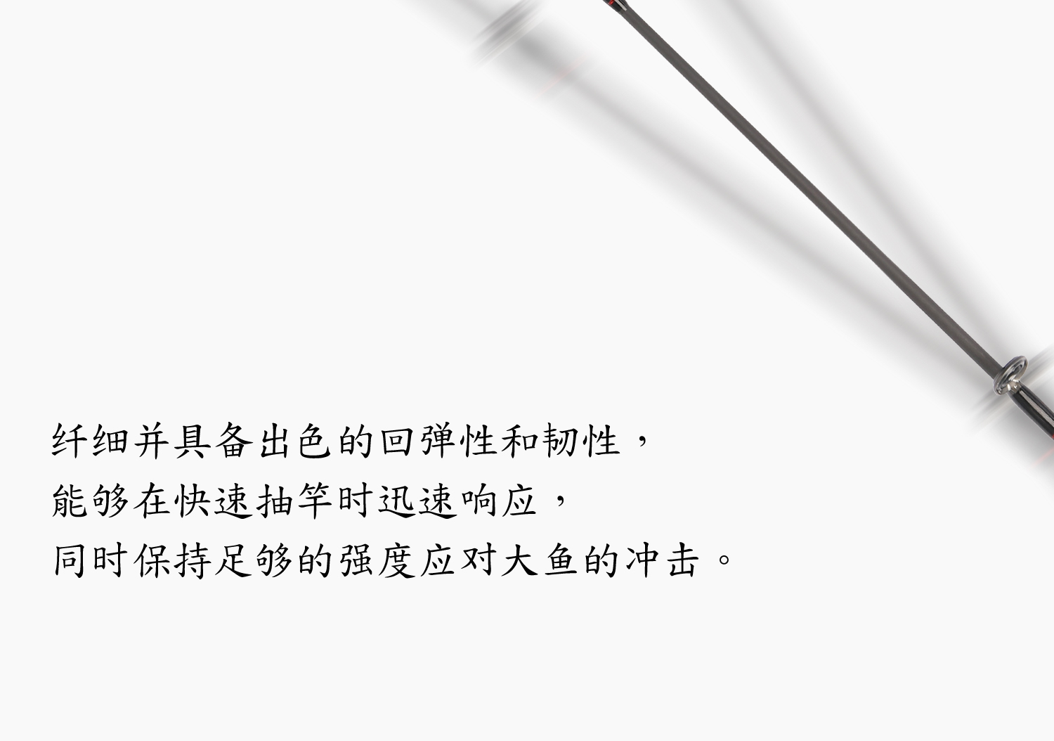 剑客02_06_09.jpg