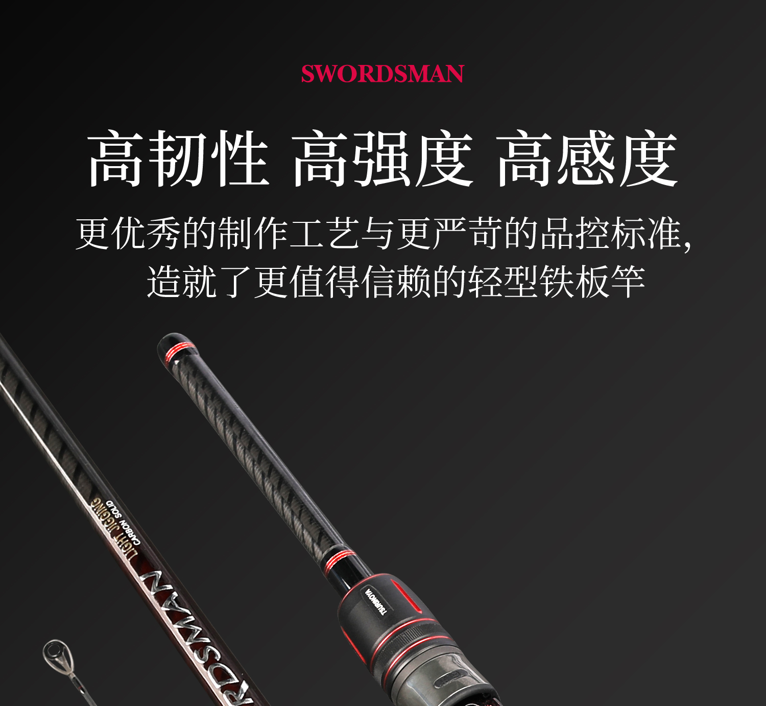 剑客02_06_05.jpg