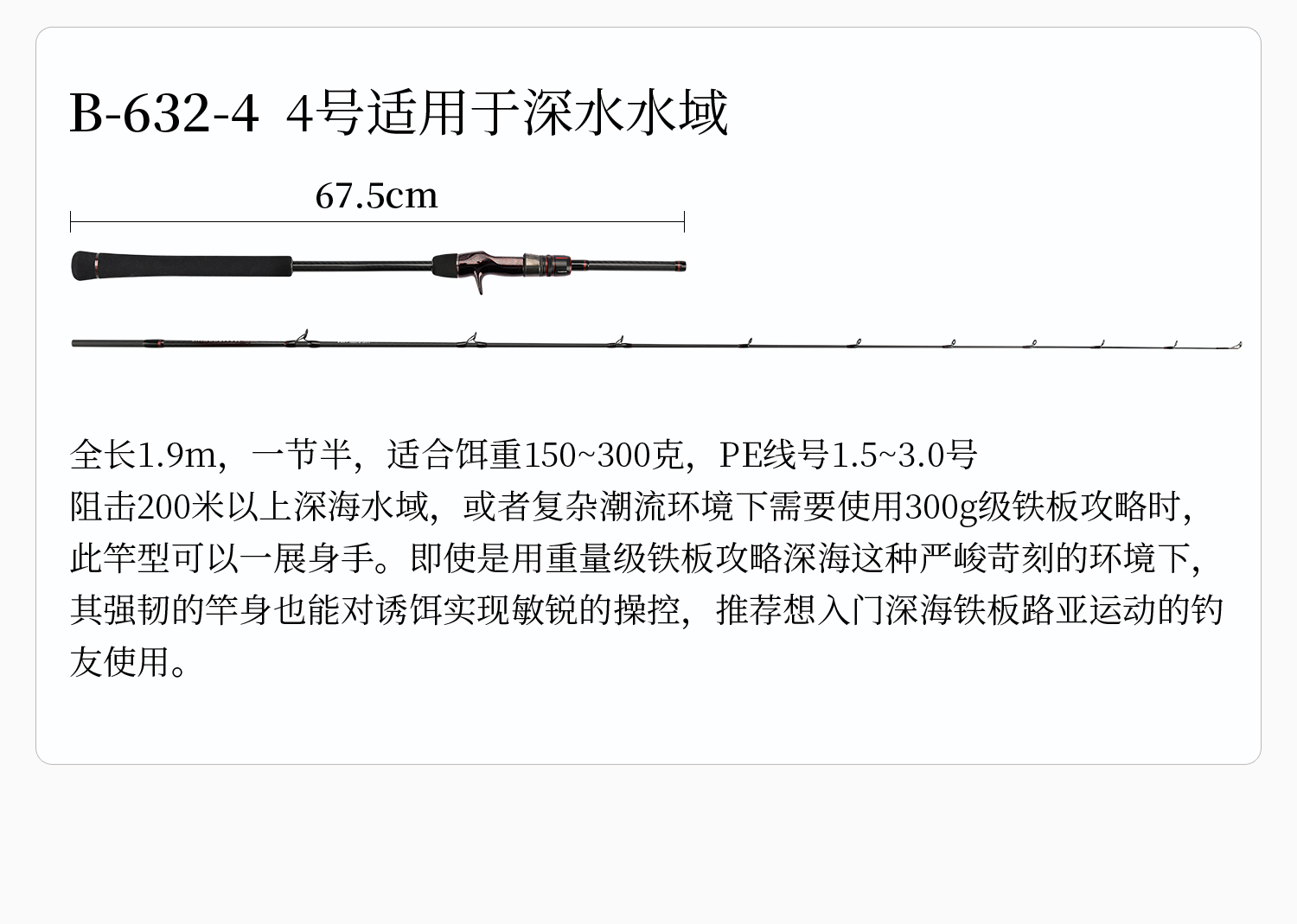 剑客02_06_04.jpg
