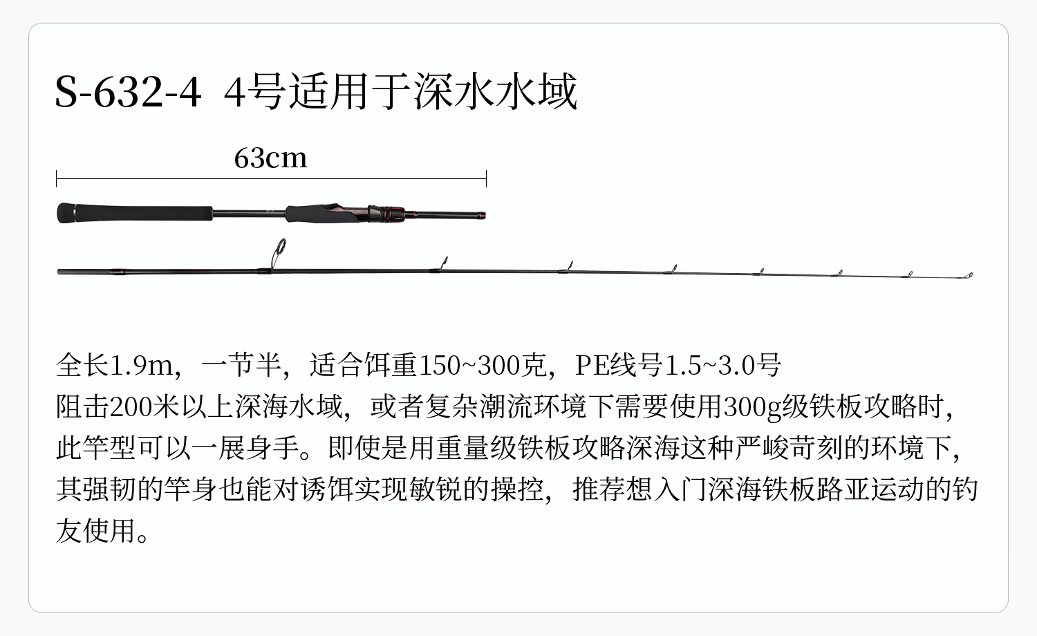 剑客02_06_03.jpg