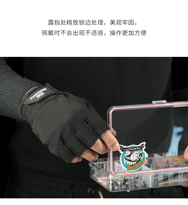 露五指手套_13.jpg