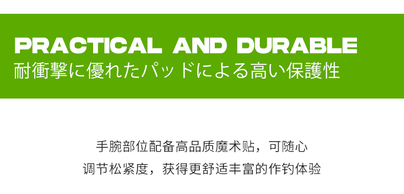 露五指手套_11.jpg