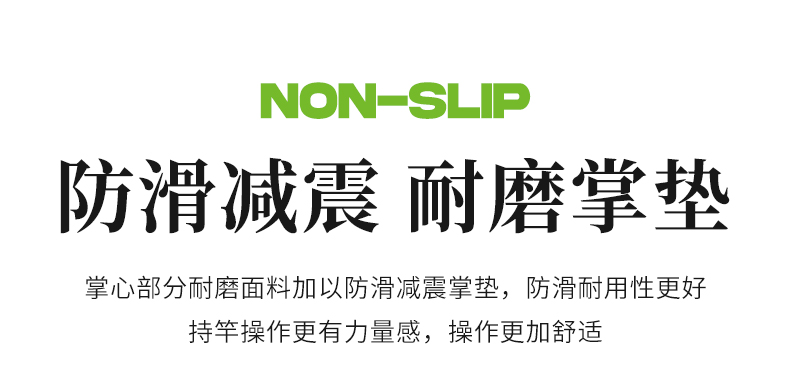 露五指手套_09.jpg
