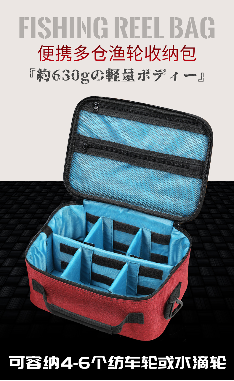 收纳包_01.jpg