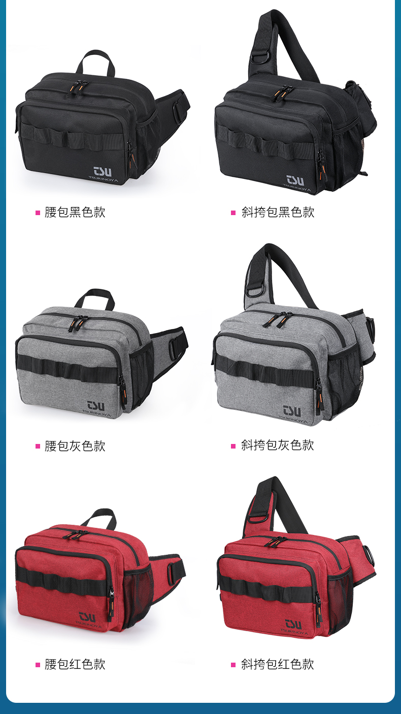 腰包_03.jpg