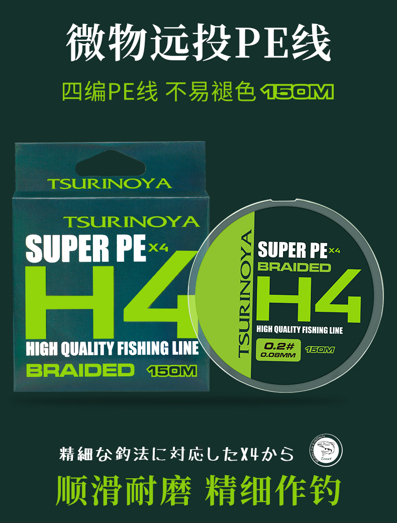 H4中文版_01.jpg