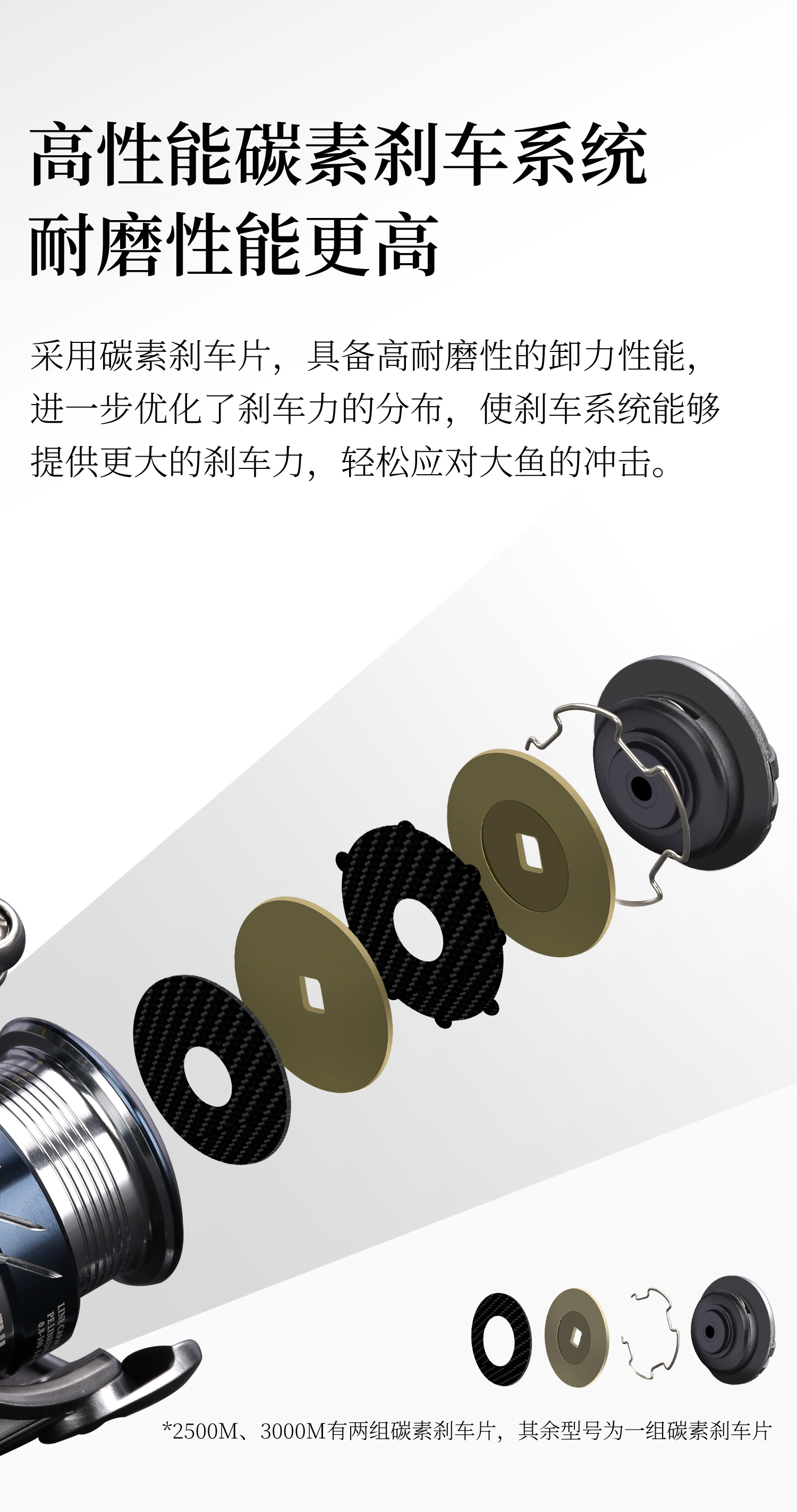 银隼02_09.jpg
