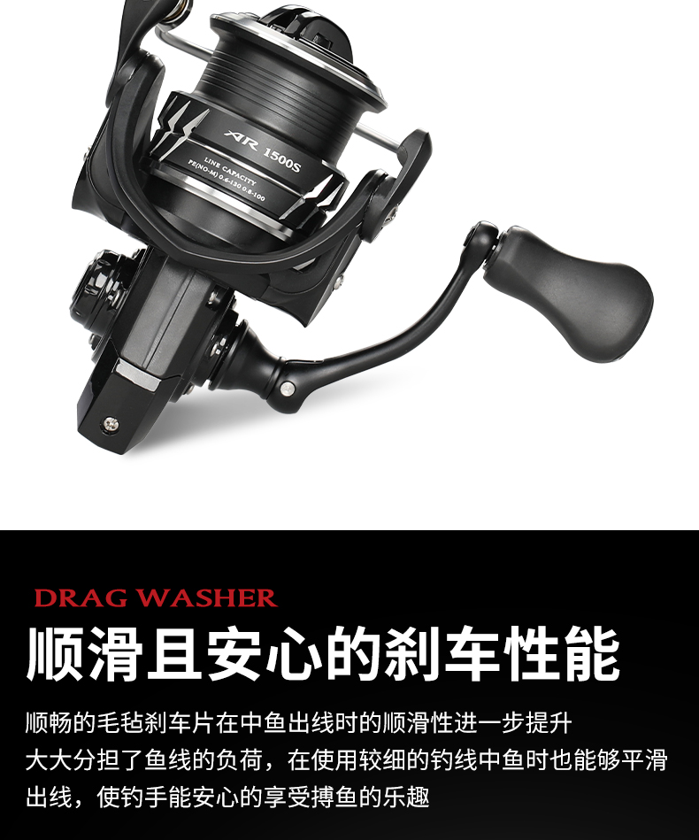 探猎者新2_05.jpg