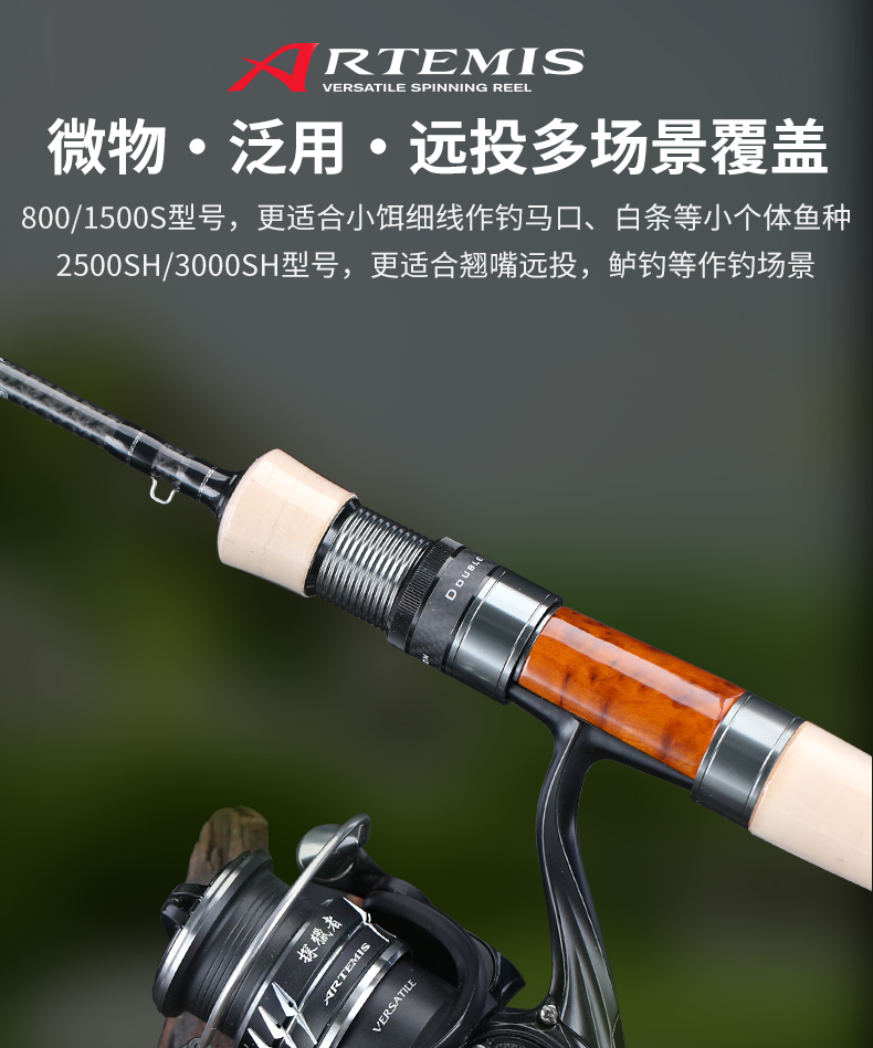 探猎者新2_01.jpg