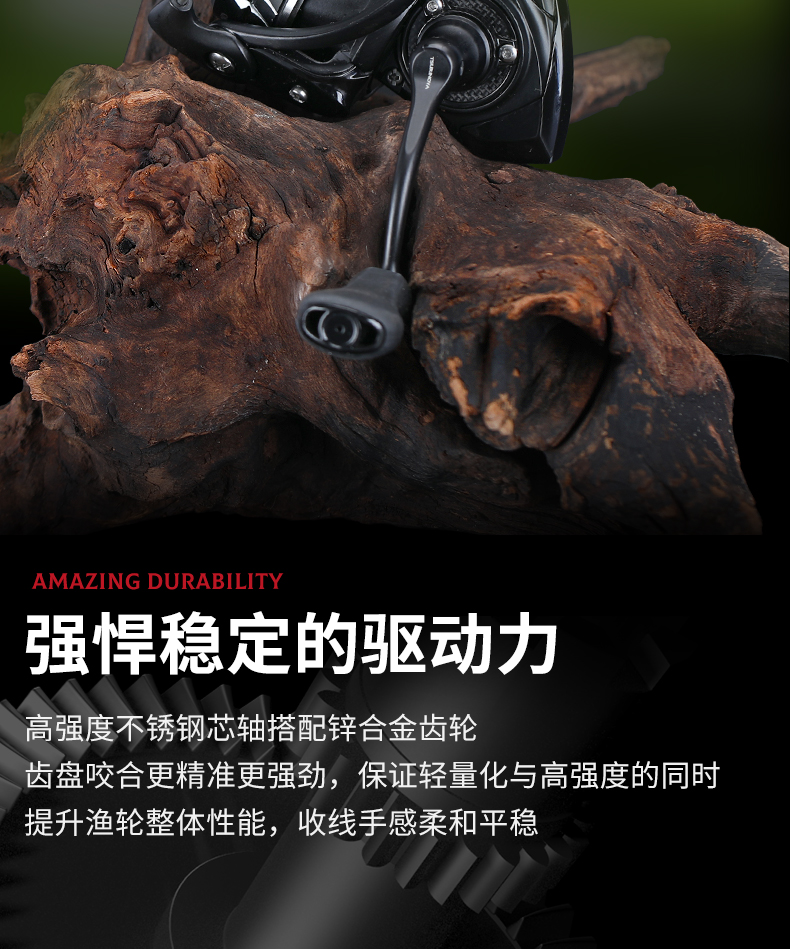 探猎者新2_02.jpg