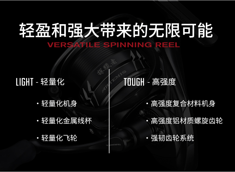 详情新_03.jpg