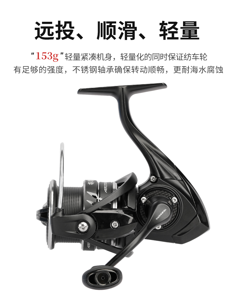 详情新_04.jpg