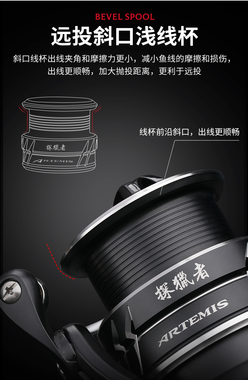 详情新_10.jpg