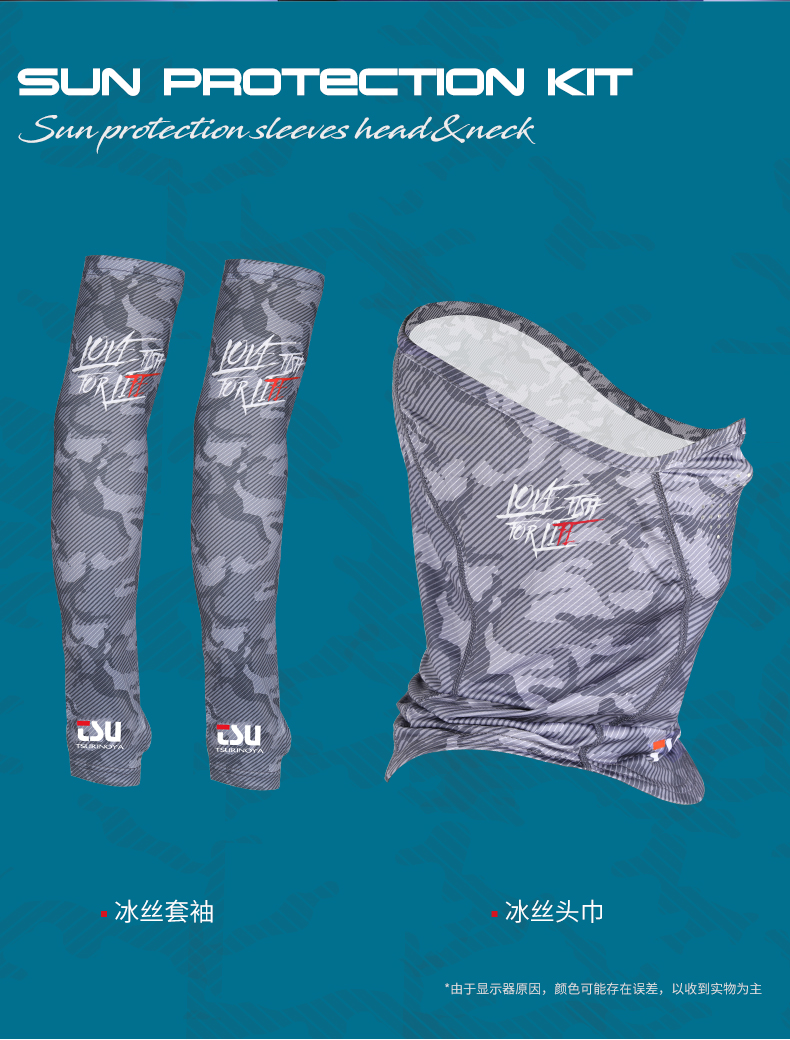 套袖_02.jpg