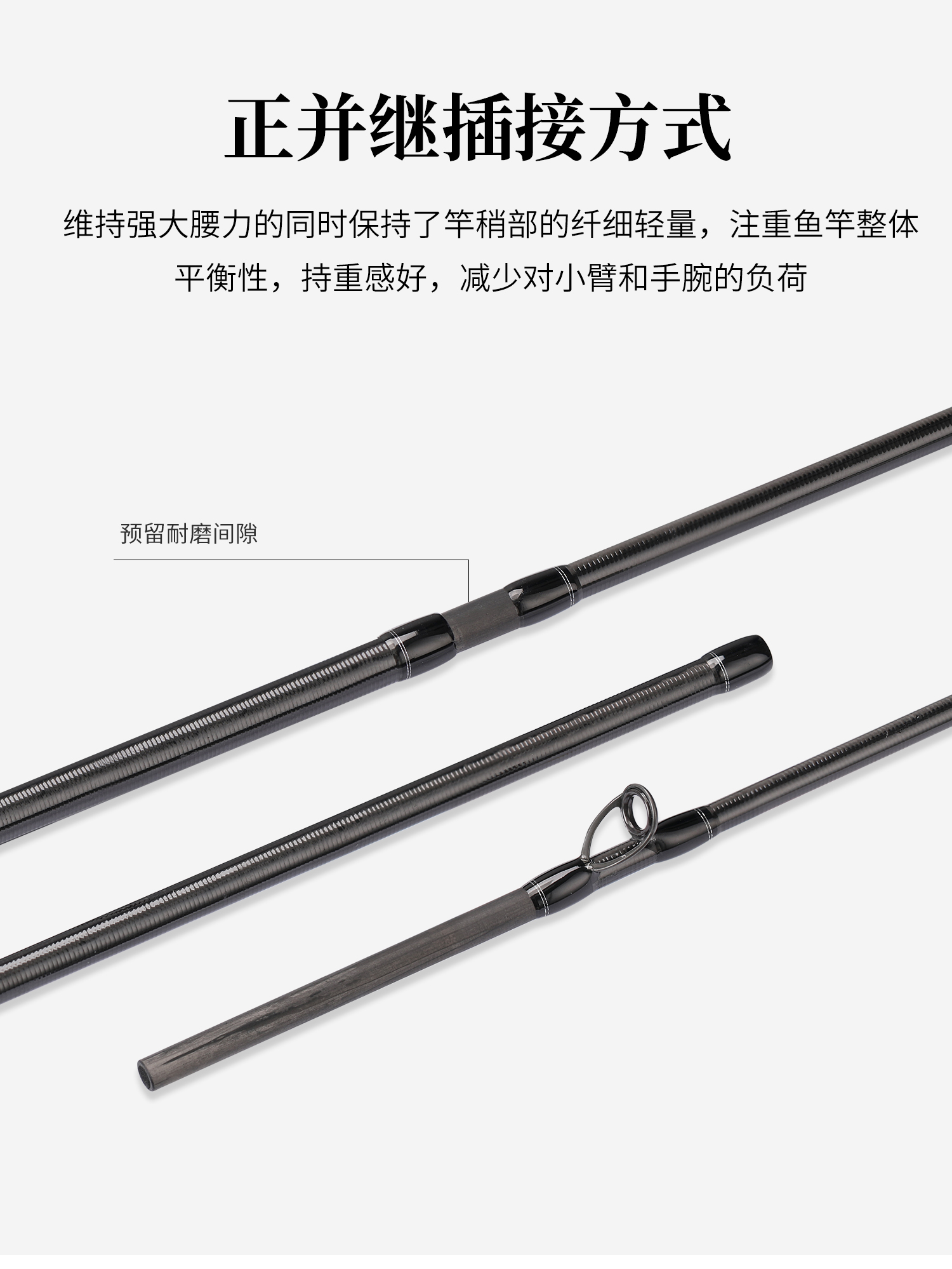 潜龙泛用1500-1_18.jpg