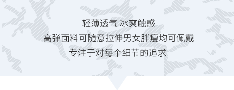 套袖_07.jpg
