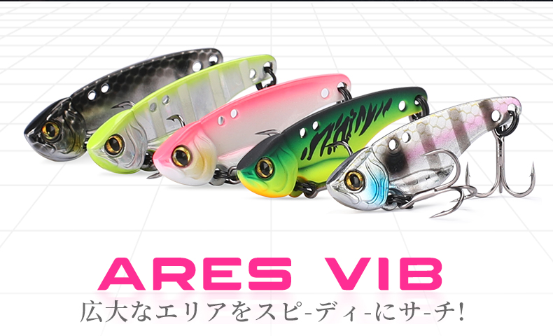 战神A款三锚钩金属VIB远投路亚饵Fishing Lure - TSURINOYA 威海