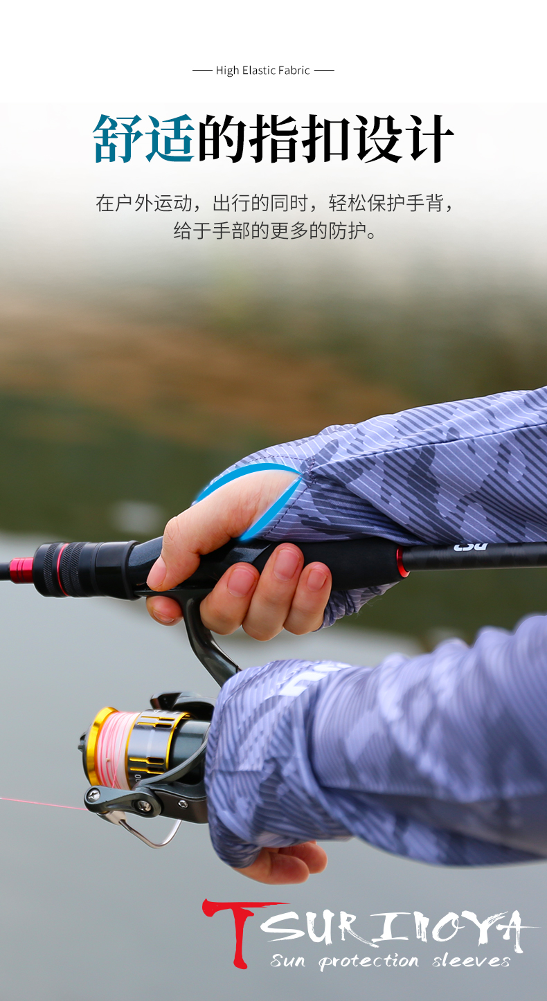 套袖_10.jpg