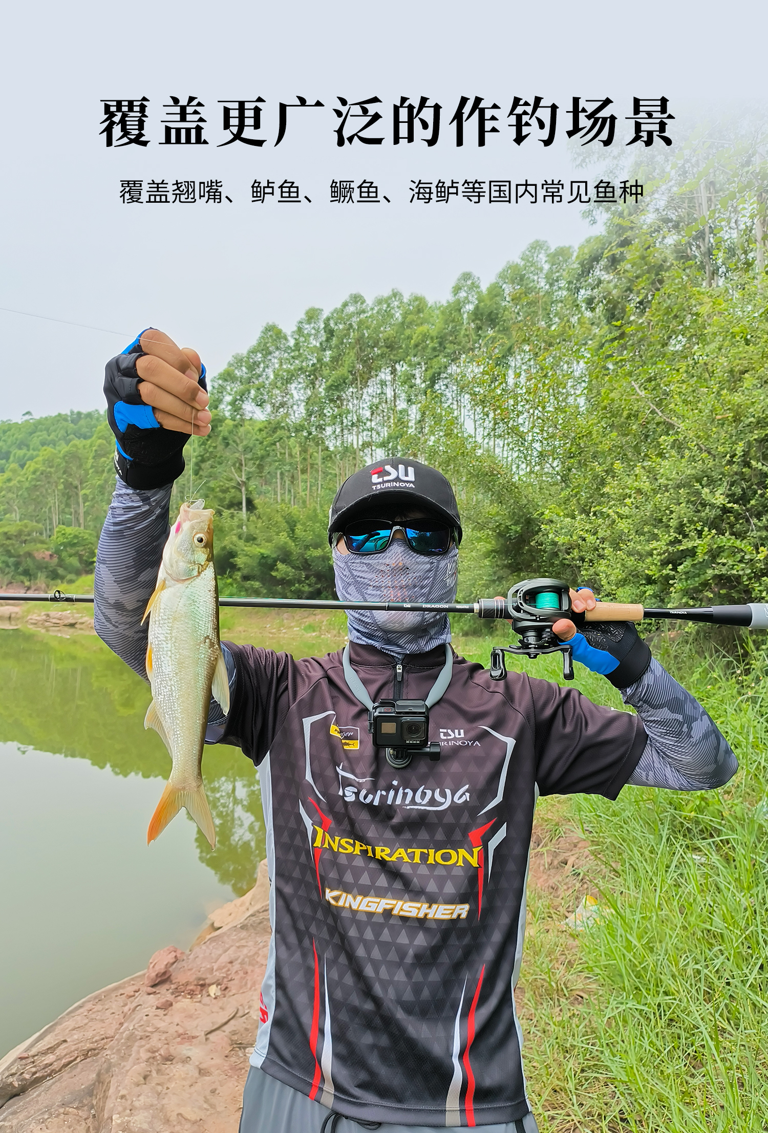 潜龙泛用1500-1_02.jpg