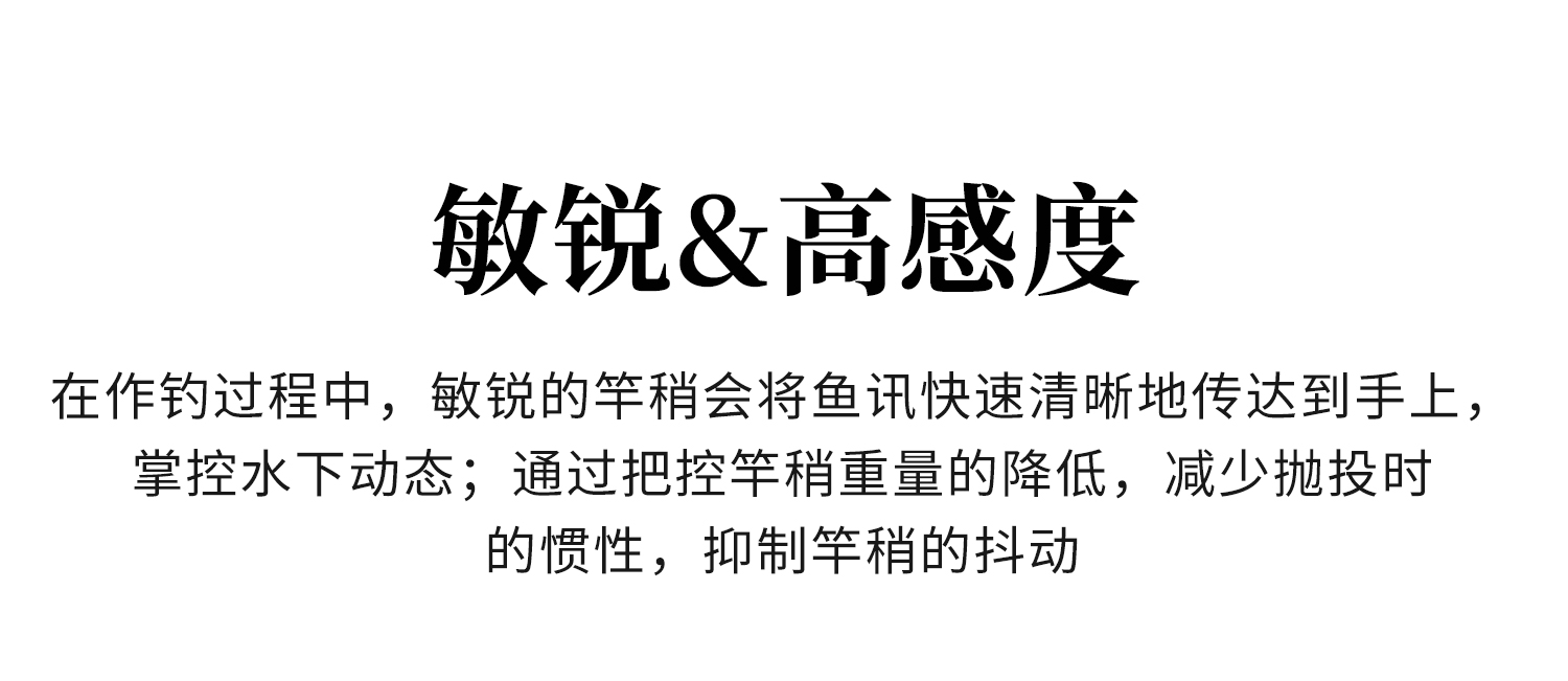 潜龙泛用1500-1_10.jpg