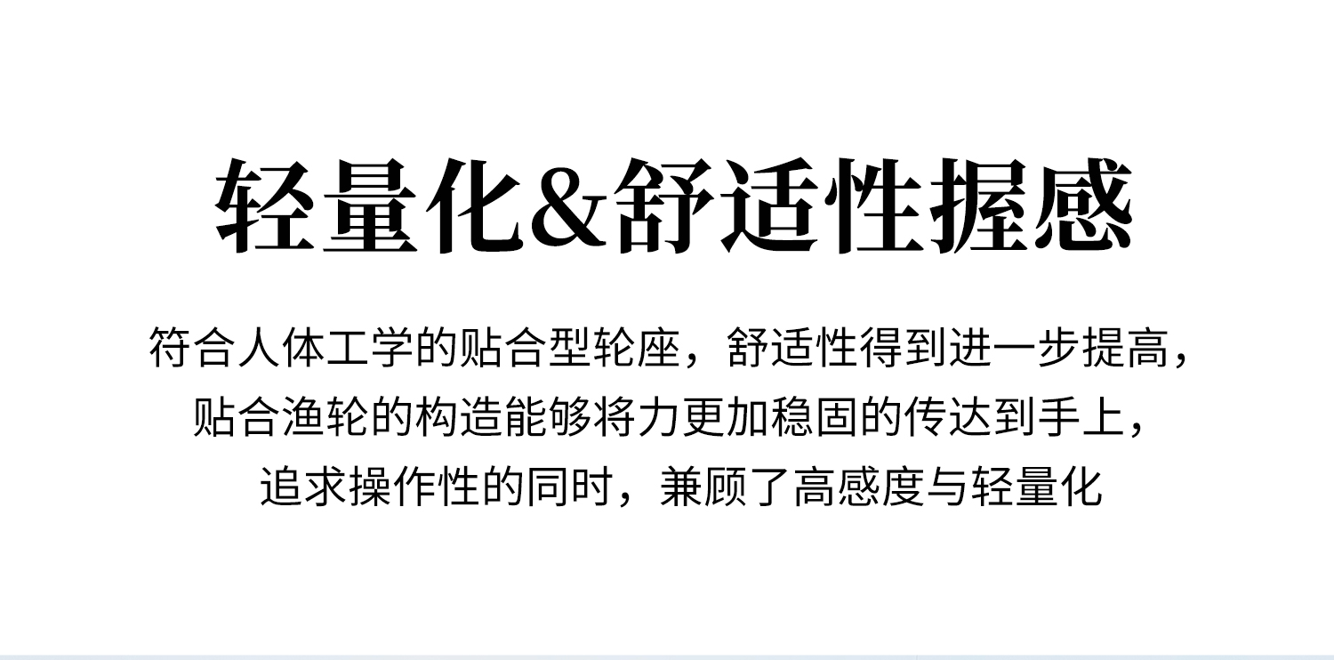 潜龙泛用1500-1_12.jpg