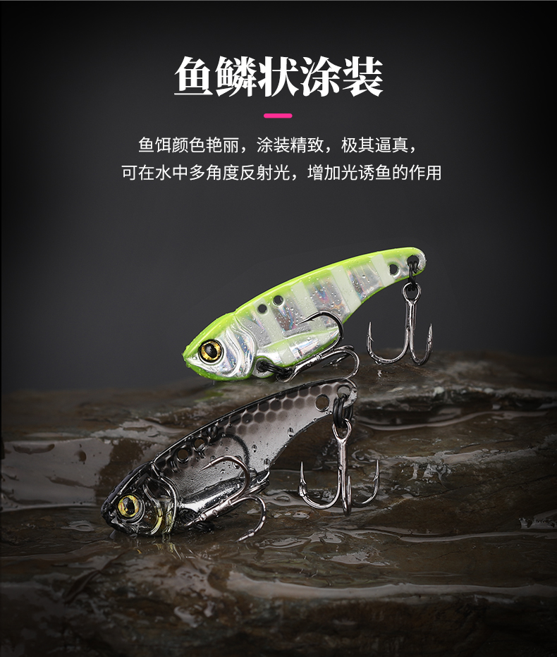 战神A款三锚钩金属VIB远投路亚饵Fishing Lure - TSURINOYA 威海