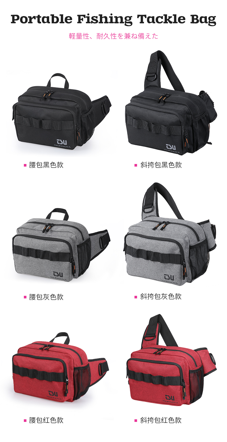 腰包_17.jpg