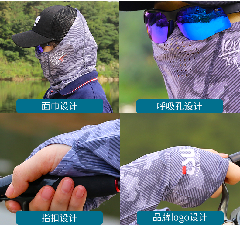 套袖_14.jpg