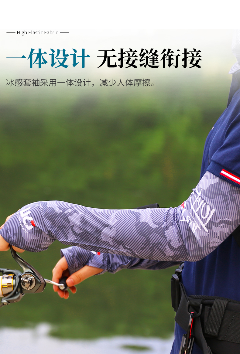 套袖_11.jpg