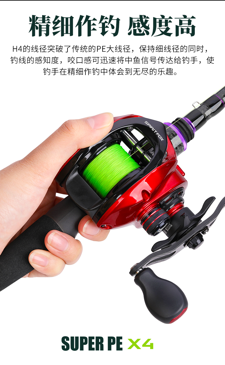 H4中文版_06.jpg