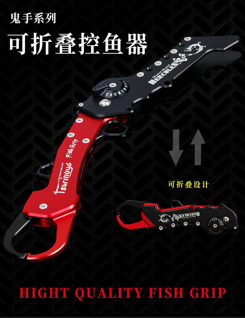 鬼手_01.jpg