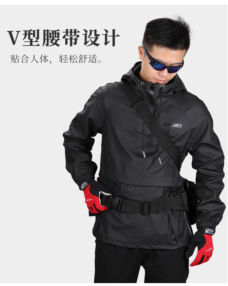 腰包_03.jpg