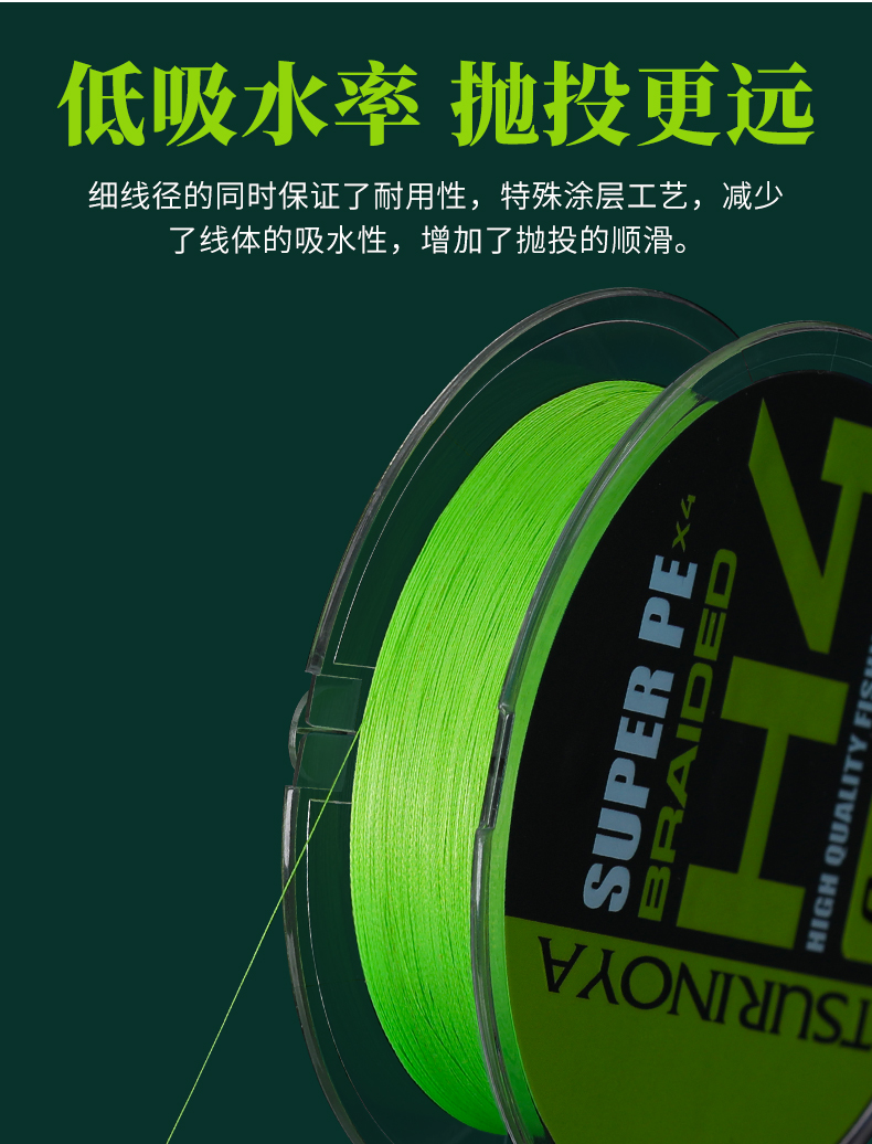 H4中文版_09.jpg