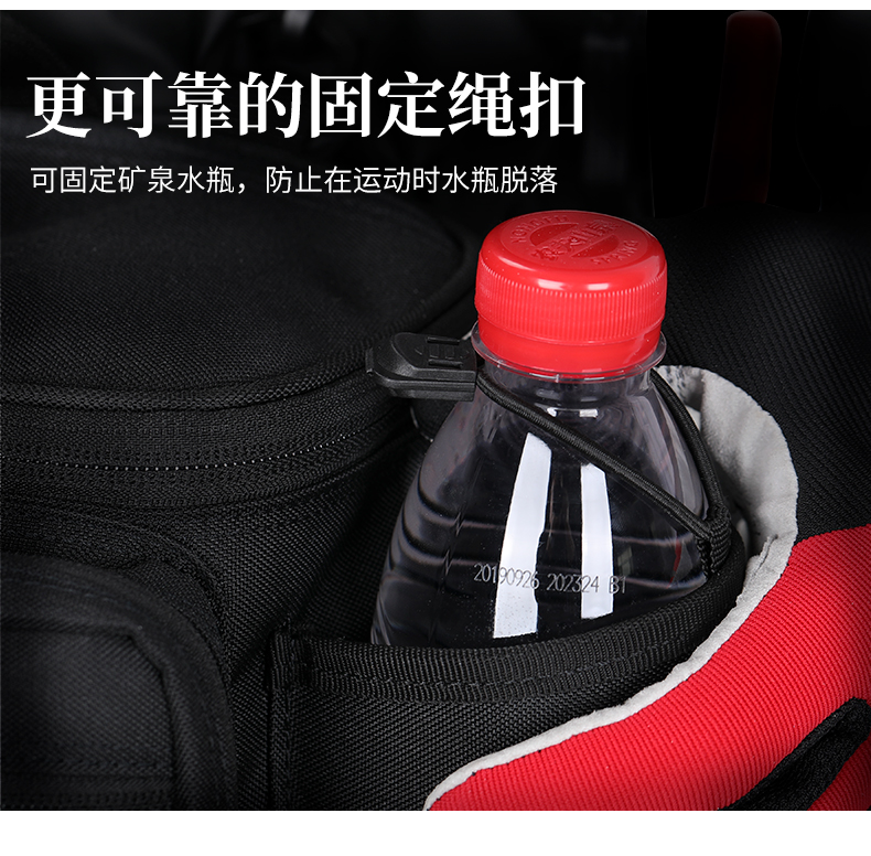 腰包_10.jpg