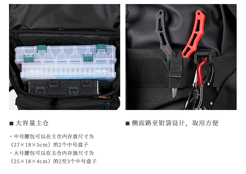 腰包_05.jpg
