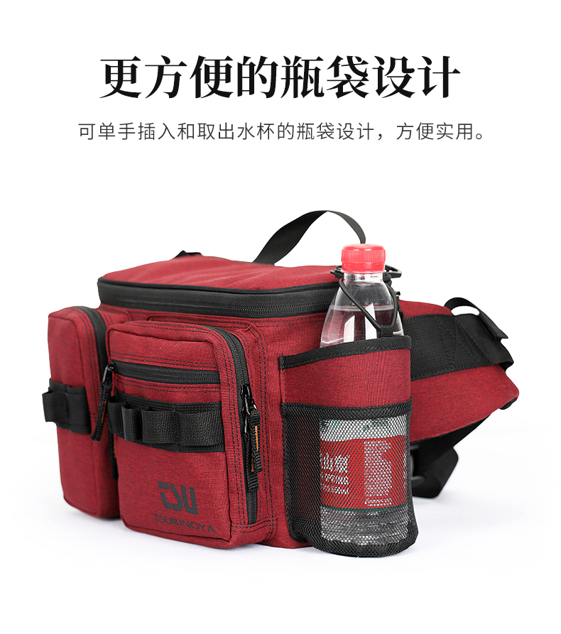 腰包_09.jpg
