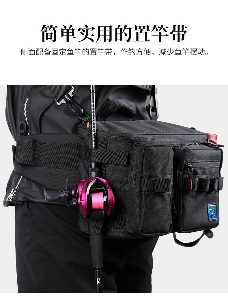 腰包_11.jpg