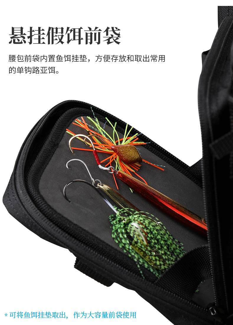 腰包_07.jpg