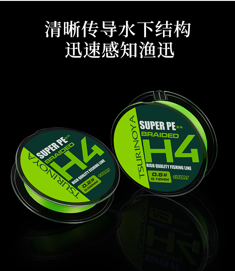 H4中文版_11.jpg