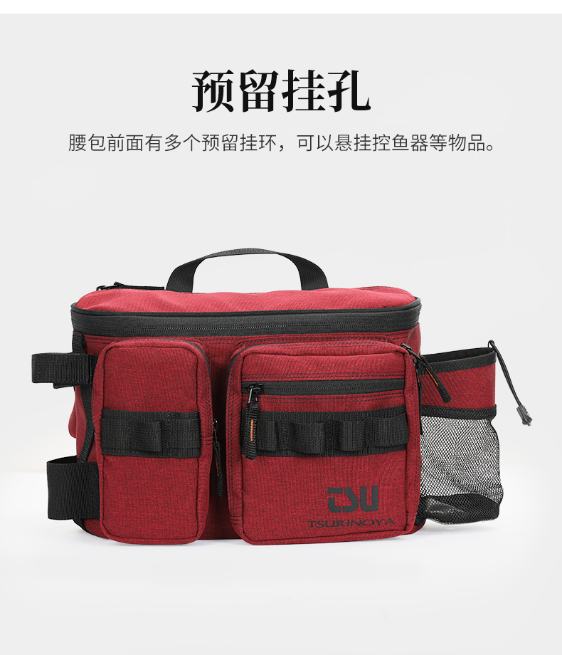 腰包_15.jpg