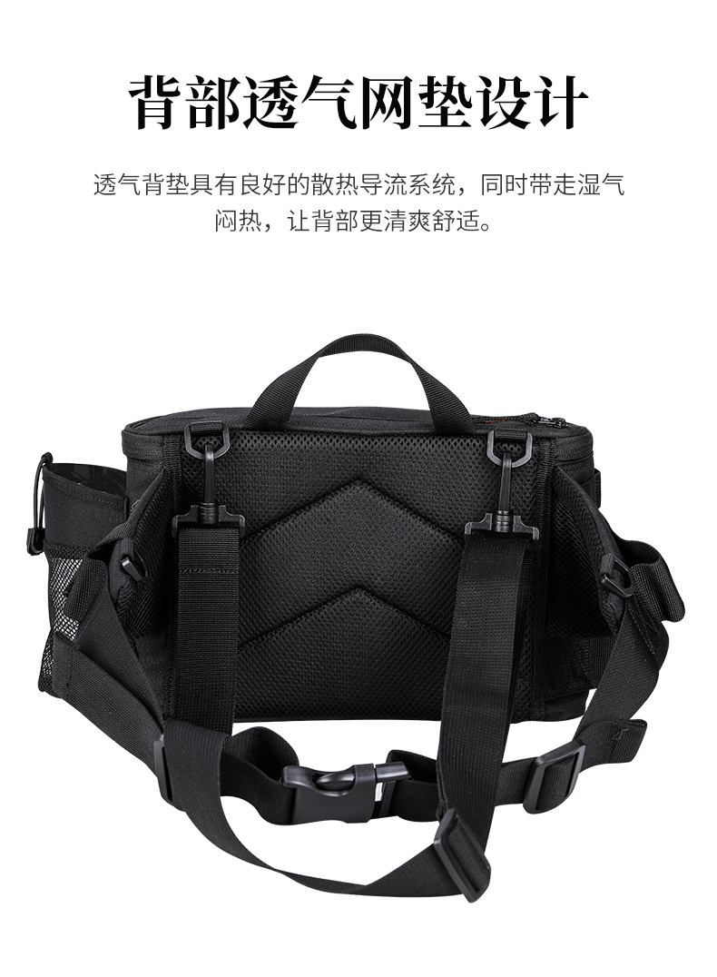 腰包_17.jpg