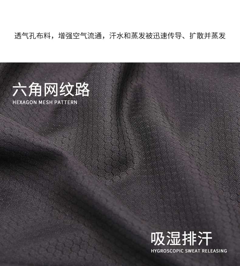 短袖1_05.jpg